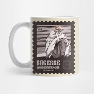 Un vieux homme sage Mug